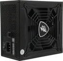 Блок питания 1STPLAYER STEAMPUNK <PS-850SP> 850W ATX (24+2x4+4x6/8пин) Cable Management